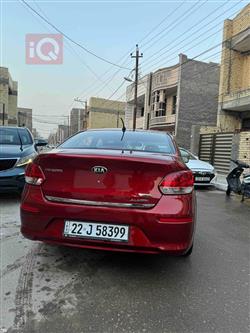 کیا پێگاس